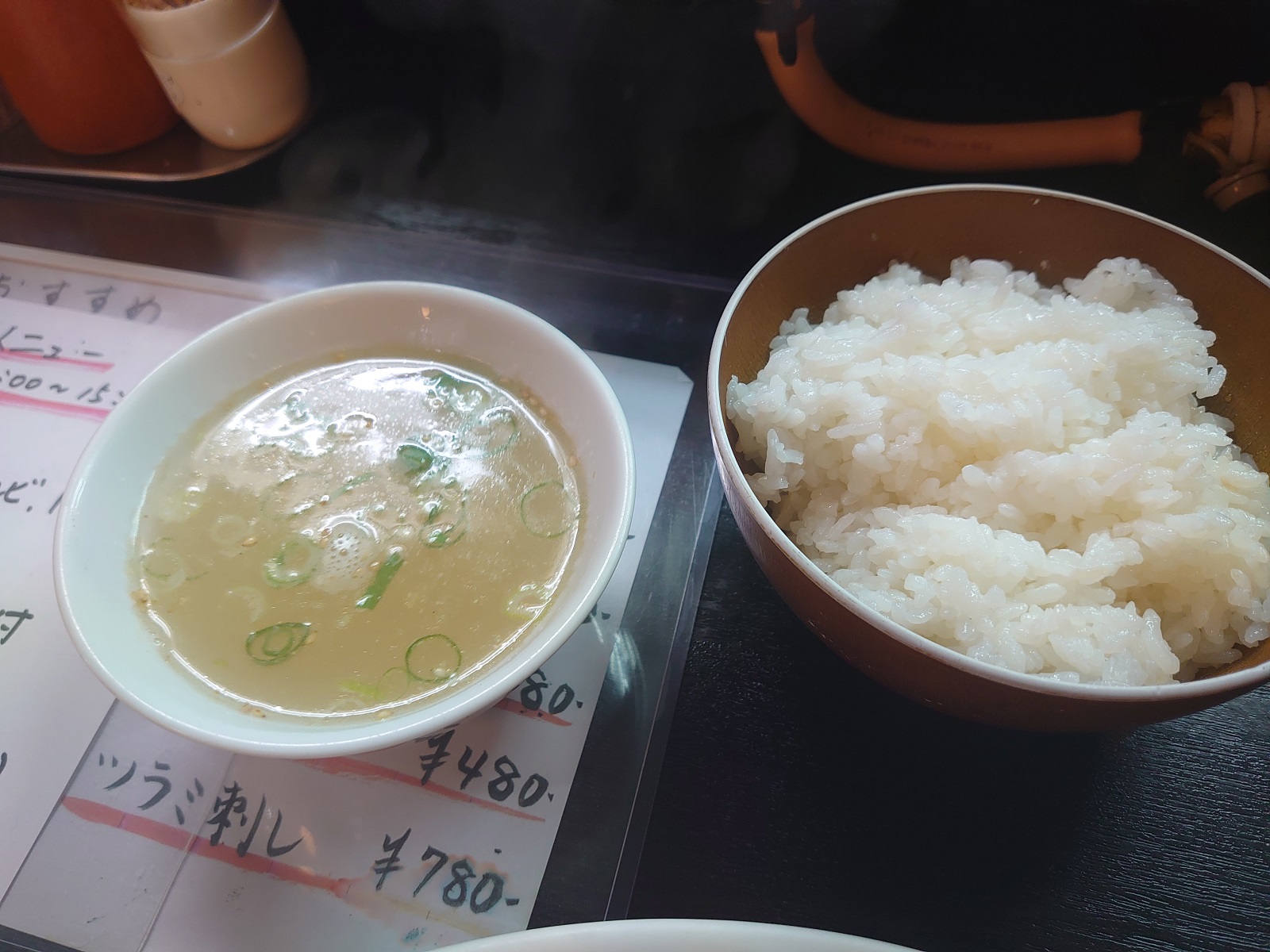 サンキューごりら：スープ